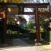 Tokyo_Univ_Area_7